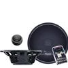 Altoparlante SISTEMA 2 VIE MAGNAT PRO SELECTION 216 WOOFER DA 165 MM 480W MAX